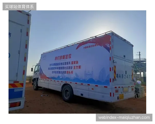 国家体育场路跑赛事直播项目利用5G切片技术稳固多机位传输质量