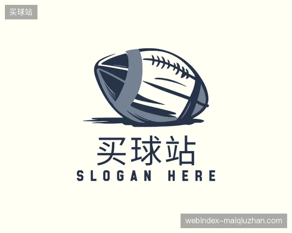介绍买球站中国官网