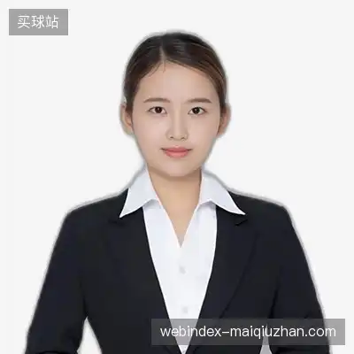 宋雅